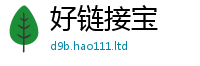 天天彩澳门天天彩今晚属2025年正版资料免费最新版本